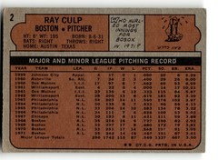 1972 Topps #2 Ray Culp – SEE PHOTOS