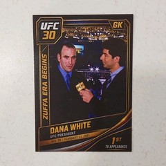 Custom tribute to Dana White and his 1st TV appearance