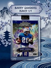 Barry Sander 1/1 Kanji 2026 Wild Card Manga Fantasy Football SP #FMKFRA1- BS 💥