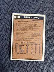 1975-76 O-Pee-Chee WHA – All-Star Barry Long #69 Sharp Corners Centered Front