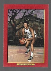 D 2006-07 Topps Turkey Red Basketball John Havlicek Celtics RED #247 NRMT