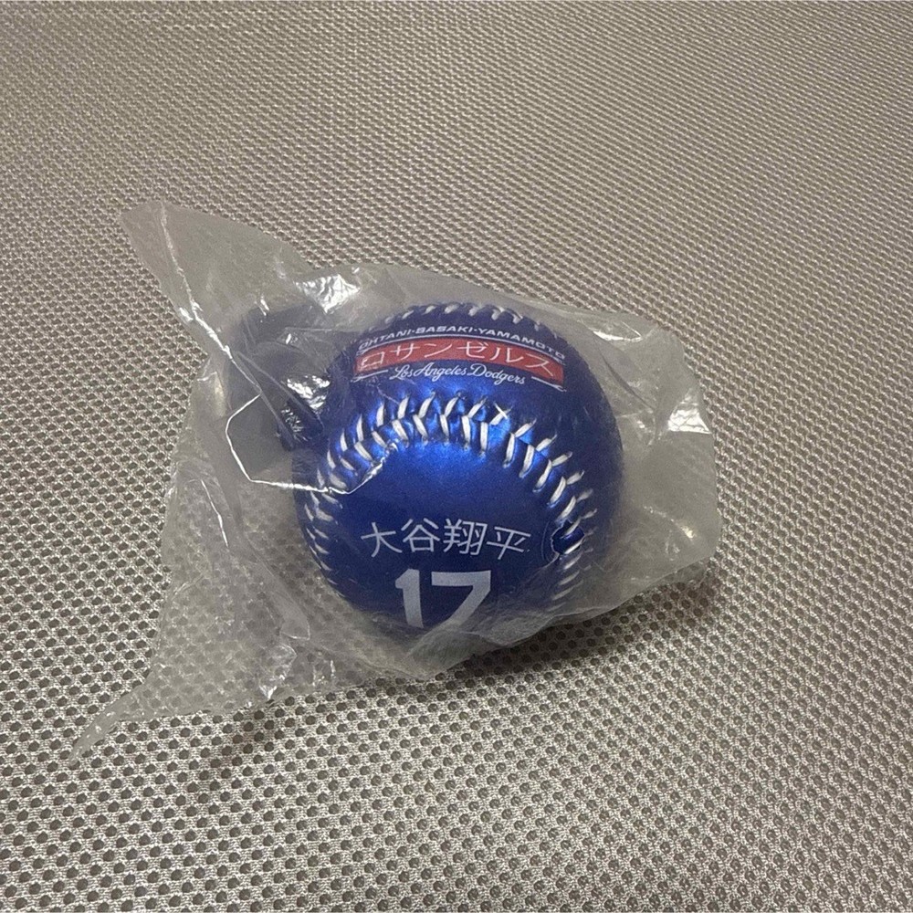 Shohei Otani, Aki Sasaki, Yoshinobu Yamamoto Memorial Ball