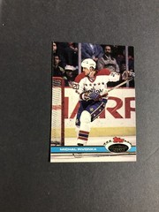 1991-92 Topps Stadium Club – Michal Pivonka #44