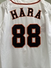 NEW ADIDAS Japan MADE TOKYO YOMIURI GIANTS Baseball Jersey #88 HARA WHITE XLarge