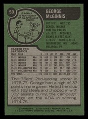 1977-78 Topps Basketball Card #50 George McGinnis