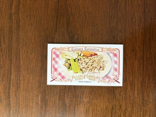 2012 Topps Allen Ginter Mini Culinary Curiosities CC-8 Sannakji