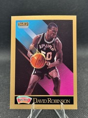 1990-91 Skybox – David Robinson #260 🔥Free Shipping