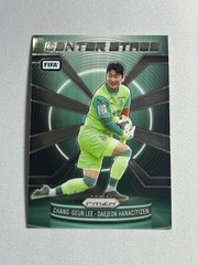2025-26 Panini Prizm FIFA Soccer Pick Your Insert – Buy More & Save