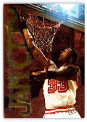 1995-96 Fleer Ultra – Jam City Alonzo Mourning #7