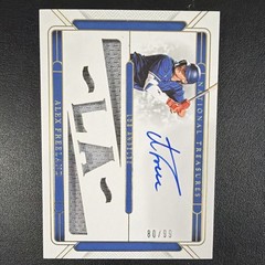 Panini National Treasures Silhouette Alex Freeland Dodgers Auto Patch SL-AFL /99