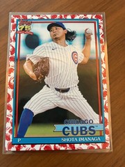 Shota Imanaga #T91-89 Koi Fish Parallel CHI Cubs 2026 Topps Japan Edition S1