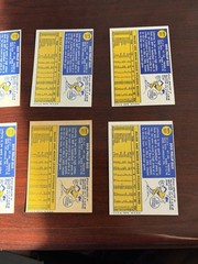 1970 Topps #551 Dock Ellis Lot Of 8