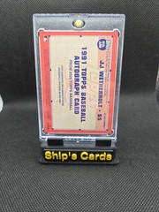 2026 Topps 1991 Baseball Card Series 2 JJ Wetherholt /50 #91A-JJW