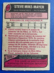 1977 Topps Mexican #474 Steve Mike-Mayer San Francisco 49ers DIRTY DOZEN (SSP)