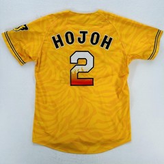 Hanshin Tigers Jersey Mens Large Yellow Japan NPB Baseball Osaka Hojoh 2 Mizuno