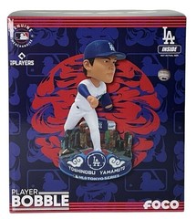 YOSHINOBU YAMAMOTO #18 DODGERS MLB TOKYO SERIES BOBBLEHEAD LE RARE