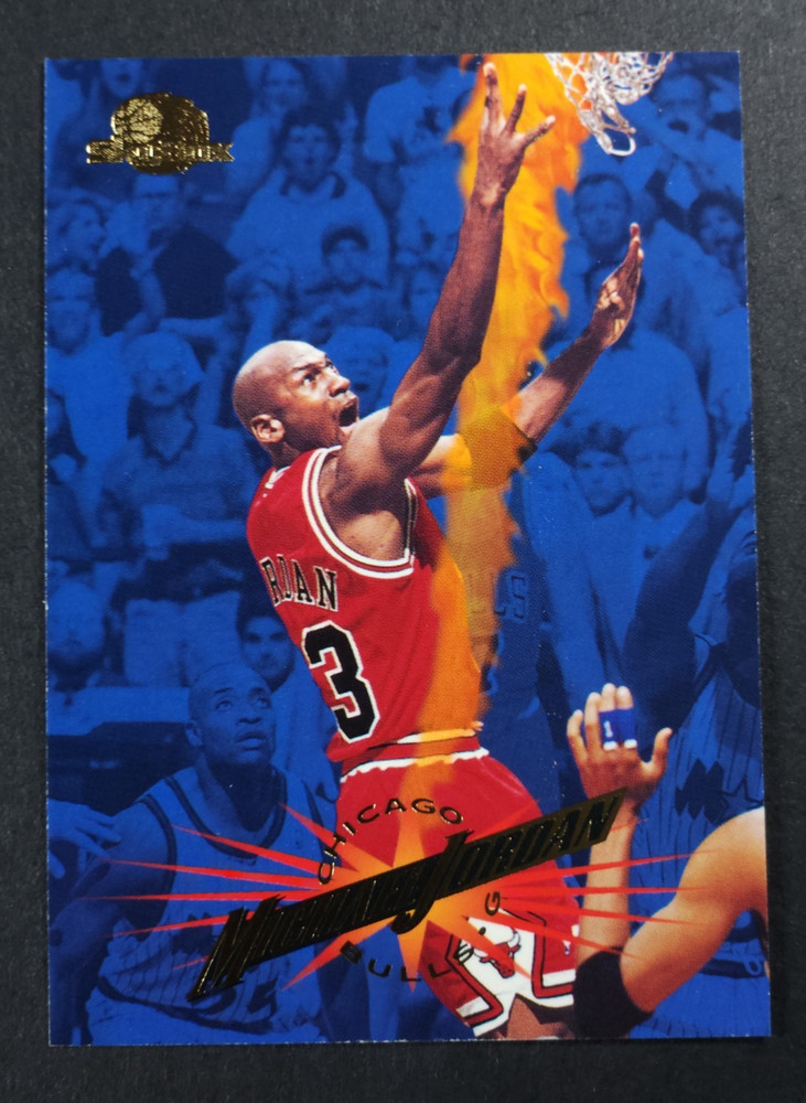 1995-96 SKYBOX PREMIUM #15 MICHAEL JORDAN *S1* CHICAGO BULLS HOF *NRMT/MINT*