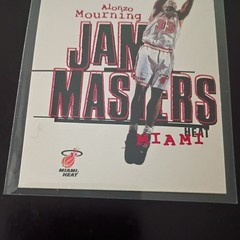 1997-98 Upper Deck UD3 – Jam Masters Alonzo Mourning #2