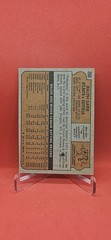 1972 Topps #260 Ralph Garr