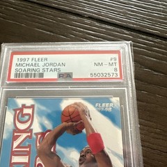 1997 Fleer MICHAEL JORDAN Soaring Stars #9 PSA 8 NBA Bulls GOAT