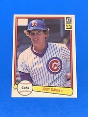 1982 Donruss Jody Davis Rookie Card #225 Chicago Cubs Set Break NM-MINT