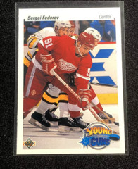 NHL HOCKEY 1990-1991 UD HIGH SERIES: You pick from list, complete your set!