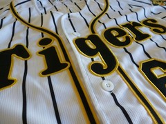 NEW MIZUNO Japan NPB HANSHIN TIGERS Baseball Jersey WHITE #60 NAKATANI Joshin L