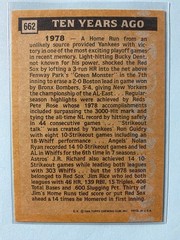 1988 Topps Baseball Lot (5) Cards #35, 450 Barry Bonds, 662, 744 & 760