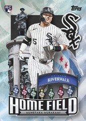 2026 TOPPS SERIES 2 BASEBALL 20-PACK RETAIL BOX