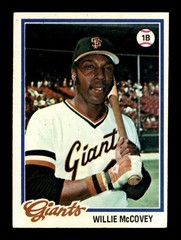 1978 TOPPS BASEBALL 361 TO 540 / SEE DROP DOWN MENU