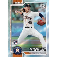 SALE- 2026 Topps Baseball Series 2 Factory Sealed Hobby Box