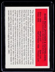 1980-87 SSPC HOF #1 Babe Ruth