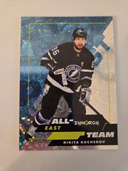 2024-25 Upper Deck Synergy Hockey Inserts Single You Pick Complete Your Set