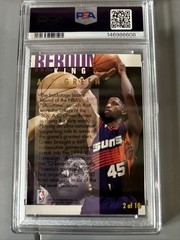 1994-95 Fleer Ultra – Rebound Kings A.C. Green #2