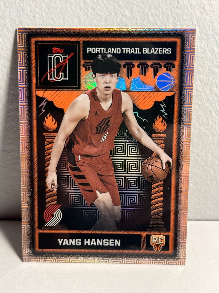 2025-26 Topps Signature Class #ODY-12 Yang Hansen – Odyssey CASE HIT