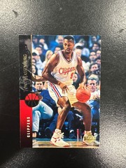 1994-95 Upper Deck Basketball Series 2 – Complete Your Set, Cards 181 – 360