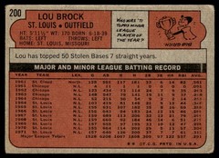 1972 Topps Lou Brock St. Louis Cardinals #200