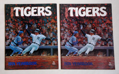 PAIR OF (2) DETROIT TIGERS 1974 YEARBOOKS EX+ CONDITION BASEBALL VINTAGE KALINE