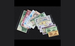 50Pcs Size 1 Professional Banknote Protective Plastic Sleeves Paper Money OPP…