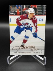 2025-26 Upper Deck Series 2 Zakhar Bardakov Young Guns Rookie RC #477 Avalanche