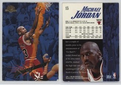 1995-96 Skybox Premium Michael Jordan #15 HOF 1u5y