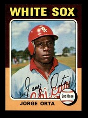 1975 TOPPS BASEBALL 176 TO 340 / SEE DROP DOWN MENU