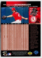 1997 Upper Deck #159 Dennis Eckersley HOF