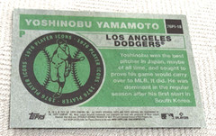 2025 Topps Heritage – Yoshinobu Yamamoto Holo Foil 1976 Player Icon #76PI-18