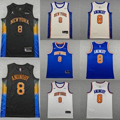 2026 Men&rsquo;s OG Anunoby #8 Embroidered Jersey 4 colors ALL SIZE S-2XL Free tax