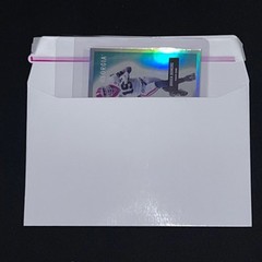 Armalope Mailer 50 PACK Standard Ebay Shipping Envelopes Sports Gaming Cards