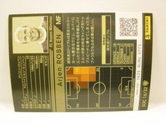 Panini WCCF 2014-15 SOC Arjen Robben 1984 Dutch　No.10 FC Bayern Munich Satrs