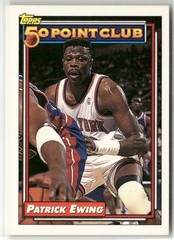 1992-93 TOPPS #211 PATRICK EWING NEW YORK KNICKS
