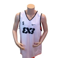 Nike FIBA 3×3 Jersey Reversible Rare AR0651-101 Men’s Size XXL NWOT RARE