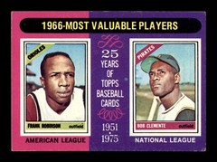1975 TOPPS BASEBALL 176 TO 340 / SEE DROP DOWN MENU